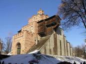 Вигляд з південного сходу