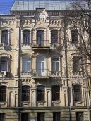 Фрагмент головного фасаду