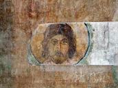 Голова святого