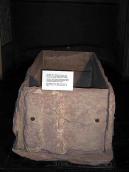 Саркофаг з розкопок 1984 р. на…