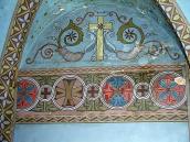 Розпис західної стіни