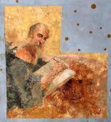 Євангеліст (західна частина північної…