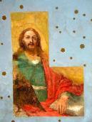 Євангеліст Іоан (центральна частина…