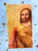 Євангеліст (західна частина південної…