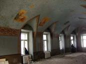 Північна стіна. Вигляд з південного…