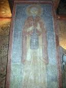 Загальний вигляд