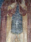 Фрагмент одягу