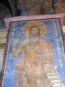 Півпостать