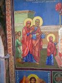 Ліва частина