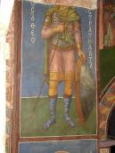 Нижня частина