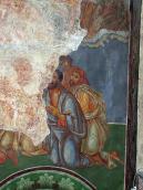 Права нижня частина