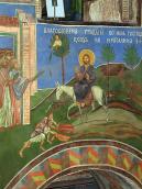 Центральна частина