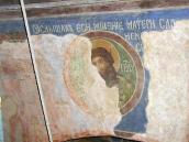 2006 р. Деісус. Іоан Предтеча.…