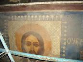 2006 р. Нерукотворний спас. Західна…