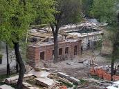 Центральна частина