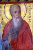 Апостол Лука