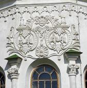 2007 р. Барабан головного куполу.…