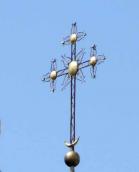 Хрест. Вигляд з північного сходу