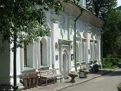 2007 р. Південний фасад. Вигляд із…