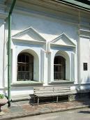 Східна частина південного фасаду.…