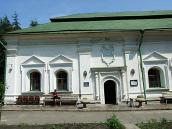 2007 р. Західна частина південного…