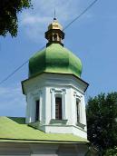 Баня. Вигляд з півдня