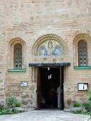 Центральна частина західного фасаду