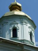 2007 р. Баня. Вигляд з південного заходу