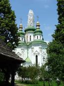 2007 р. Загальний вигляд з південного…