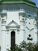 Східне рамено. Вигляд з південного сходу