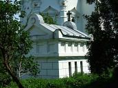 2007 р. Загальний вигляд з південного…