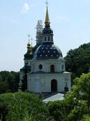 Вигляд із заходу