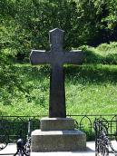 2007 р. Пам’ятний хрест на місці…