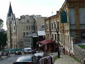 2007 р. Будинки № 15, 17, 19, 21