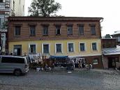 Житловий будинок (№ 34в)