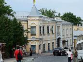 Житловий будинок (№ 10в)