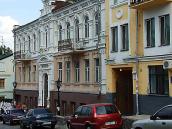 Житловий будинок (№ 9)