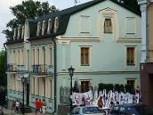 2007 р. Загальний вигляд