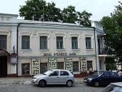 2007 р. Головний фасад