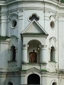 2007 р. Північна конха. Вигляд з півночі