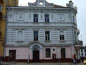 Житловий будинок (№ 2а)