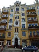 Житловий будинок (№ 2б)