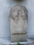 Кам’яна скульптура 4