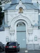 Надбрамна каплиця