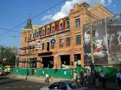 2007 р. Загальний вигляд з боку…