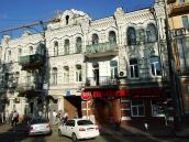 2007 р. Фрагмент головного фасаду