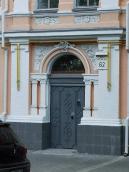 2007 р. Головний вхід