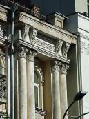 2007 р. Вікно 4-го поверху