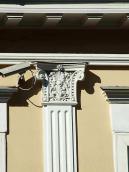 Капітель пілястри