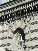 Фрагмент бічного фасаду